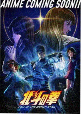 同类推荐动画《走廊里的猫》海报