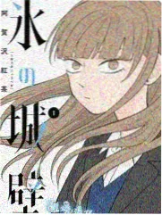 《邻居的妻子》收视率相关资讯配图