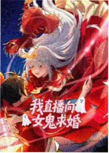 热度榜第四 走廊里的猫